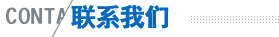ϵ